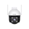 TENDA RH7-WCA 4MP KÜLTÉRI WIFI PAN/TILT KAMERA