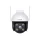 TENDA RH7-WCA 4MP KÜLTÉRI WIFI PAN/TILT KAMERA