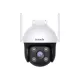 TENDA RH7-WCA 4MP KÜLTÉRI WIFI PAN/TILT KAMERA