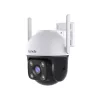 TENDA RH7-WCA 4MP KÜLTÉRI WIFI PAN/TILT KAMERA