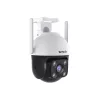 TENDA RH7-WCA 4MP KÜLTÉRI WIFI PAN/TILT KAMERA