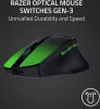 RAZER RAZER BASILISK MOBILE EGÉR, BLACK