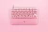 RAZER HUNTSMAN V2 TENKEYLESS VEZETÉKES MECHANIKUS GAMER BILLENTYŰZET, RED SWITCH, US LAYOUT, QUARTZ (RZ03-03942000-R3M1)