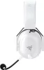 RAZER BLACKSHARK V2 PRO FOR PLAYSTATION WIRELESS BLUETOOTH GAMING HEADSET WHITE