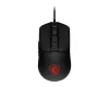 MSI FORGE GM100 GAMER EGÉR, BLACK