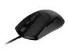 MSI FORGE GM100 GAMER EGÉR, BLACK