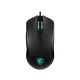 MSI FORGE GM320 GAMER EGÉR, BLACK