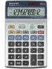 SHARP EL-337C ASZTALI SZÁMOLÓGÉP, SZÜRKE
