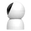 STRONG SMART HOME KAMERA