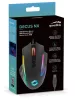SPEEDLINK DECUS NX RGB GAMER EGÉR, RUBBER-BLACK