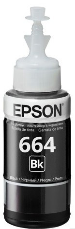 T6641 BLACK EPSON EREDETI TINTAPATRON DOBOZ NÉLKÜLI!!