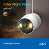 TP-LINK TAPO C113 HOME BIZTONSÁGI WIFI KAMERA