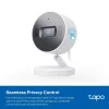 TP-LINK TAPO C125 AI HOME BIZTONSÁGI WIFI KAMERA