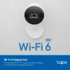 TP-LINK TAPO C125 AI HOME BIZTONSÁGI WIFI KAMERA