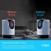 TP-LINK TAPO C225 PAN/TILT AI HOME BIZTONSÁGI WIFI KAMERA