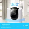 TP-LINK TAPO C225 PAN/TILT AI HOME BIZTONSÁGI WIFI KAMERA