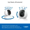 TP-LINK TAPO C230 PAN/TILT AI HOME BIZTONSÁGI WIFI KAMERA