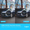 TP-LINK TAPO C500 KÜLTÉRI PAN/TILT BIZTONSÁGI WIFI KAMERA
