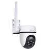 TP-LINK TAPO C501GW KÜLTÉRI PAN/TILT 4G LTE KAMERA