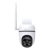 TP-LINK TAPO C501GW KÜLTÉRI PAN/TILT 4G LTE KAMERA