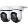 TP-LINK TAPO C510W KÜLTÉRI PAN/TILT BIZTONSÁGI WIFI KAMERA (2-PACK)
