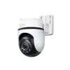 TP-LINK TAPO C530WS KÜLTÉRI PAN/TILT BIZTONSÁGI WIFI KAMERA