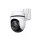 TP-LINK TAPO C530WS KÜLTÉRI PAN/TILT BIZTONSÁGI WIFI KAMERA