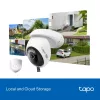 TP-LINK TAPO C560WS KÜLTÉRI PAN/TILT BIZTONSÁGI WIFI KAMERA