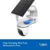 TP-LINK TAPO C615G SZETT SOLAR-POWERED PAN/TILT 4G LTE BIZTONSÁGI KAMERA SZETT