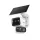 TP-LINK TAPO C645D SZETT SOLAR-POWERED DUAL-LENS PAN/TILT BIZTONSÁGI KAMERA SZETT