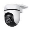 TP-LINK TC40 KÜLTÉRI PAN/TILT BIZTONSÁGI WIFI KAMERA