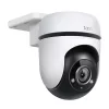 TP-LINK TC40 KÜLTÉRI PAN/TILT BIZTONSÁGI WIFI KAMERA