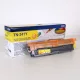 BROTHER TN-241Y (1,4K) SÁRGA EREDETI TONER (TN241Y)