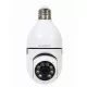 GEMBIRD TSL-CAM-WRHD-01 SMART ROTATING WIFI KAMERA E27 1080P