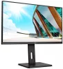 AOC U32P2, 31,5", VA, 16:9, 3840X2160, 350 CD/M2, 4MS, 2XHDMI, 1XDISPLAYPORT, 4XUSB, PIVOT, HANGSZÓRÓ, MONITOR