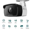 TP-LINK VIGI C320I (2.8MM) 2MP KÜLTÉRI BULLET NETWORK KAMERA