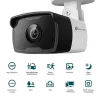 TP-LINK VIGI C320I (4MM) 2MP KÜLTÉRI BULLET NETWORK KAMERA