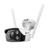 TP-LINK VIGI C340-W (4MM) 4MP WIFI TURRET NETWORK KAMERA