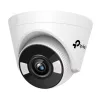 TP-LINK VIGI C440 (4MM) 4MP TURRET NETWORK KAMERA