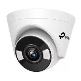 TP-LINK VIGI C440-W (4MM) 4MP WIFI TURRET NETWORK KAMERA