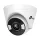 TP-LINK VIGI C440-W (4MM) 4MP WIFI TURRET NETWORK KAMERA
