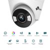 TP-LINK VIGI C440-W (4MM) 4MP WIFI TURRET NETWORK KAMERA
