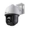 TP-LINK VIGI C540 (4MM) 4MP KÜLTÉRI FULL-COLOR PAN TILT NETWORK KAMERA