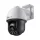 TP-LINK VIGI C540 (4MM) 4MP KÜLTÉRI FULL-COLOR PAN TILT NETWORK KAMERA