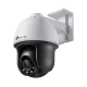 TP-LINK VIGI C540 (4MM) 4MP KÜLTÉRI FULL-COLOR PAN TILT NETWORK KAMERA