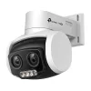 TP-LINK VIGI C540V 4MP KÜLTÉRI FULL-COLOR DUAL-LENS VARIFOCAL PAN TILT NETWORK KAMERA