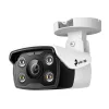 TP-LINK VIGI C340 (2.8MM) 4MP KÜLTÉRI FULL-COLOR BULLET NETWORK KAMERA