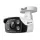 TP-LINK VIGI C340 (2.8MM) 4MP KÜLTÉRI FULL-COLOR BULLET NETWORK KAMERA