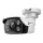TP-LINK VIGI C350 (2.8MM) VIGI 5MP FULL-COLOR BULLET NETWORK KAMERA