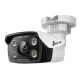 TP-LINK VIGI C350 (6MM) VIGI 5MP FULL-COLOR BULLET NETWORK KAMERA